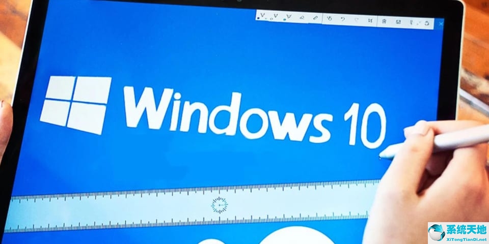Win10电脑如何快速帮助提供协助或接收