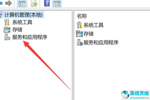 Win10应用闪退怎么解决？Win10应用闪退解决方法