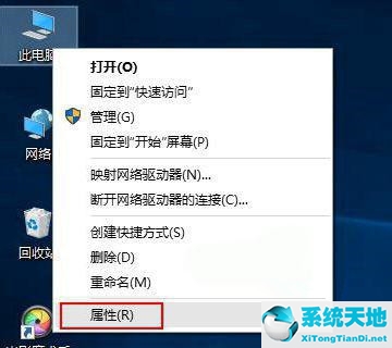 Win10显示未安装任何音频输出设备怎