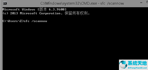 Win10更新21H1进度卡住不动怎么办?
