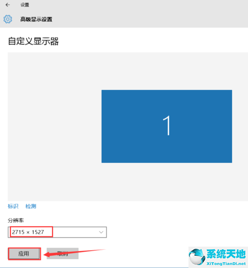Wn10窗口消失(跑到屏幕外边)