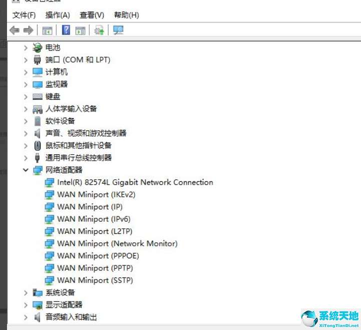 Win11正式版网卡驱动更新操作方法