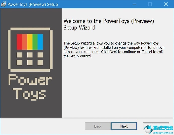 Windows11怎么下载安装PowerToys