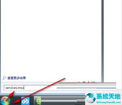 Win11设备和打印机页面为空白的解决办