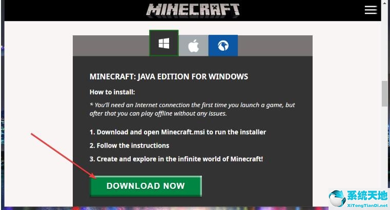 Win11下载和安装Minecraft教程