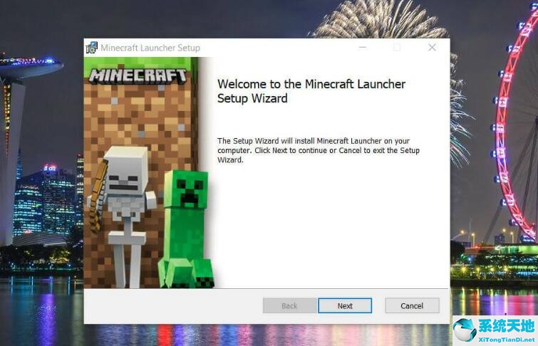 Win11下载和安装Minecraft教程