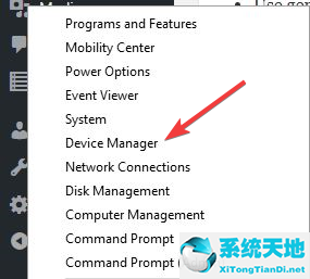 Win10分辨率被锁定的解决方法