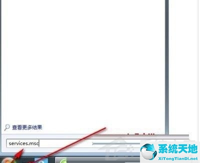 Win11打印机页面空白的解决办法