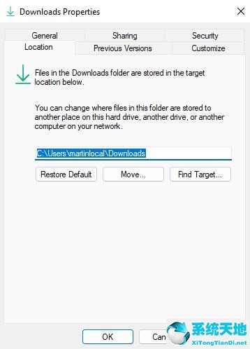 Win11如何更改默认保存位置?