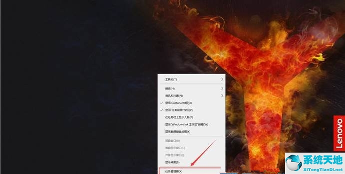 Win10文件夹图标显示异常怎么办