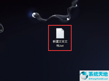 Win10电脑桌面图标变成白色文件