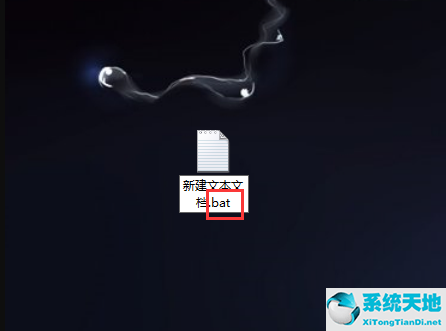 Win10电脑桌面图标变成白色文件